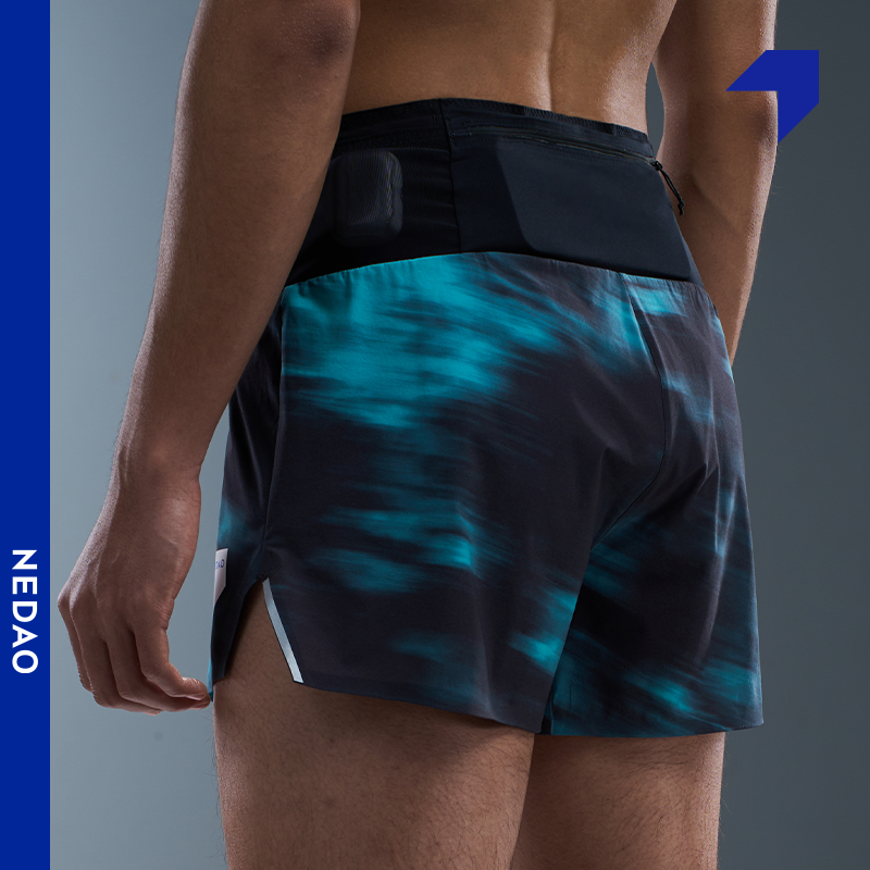 Men's Storage Running Shorts PowerPouch - Print (4" Inseam)