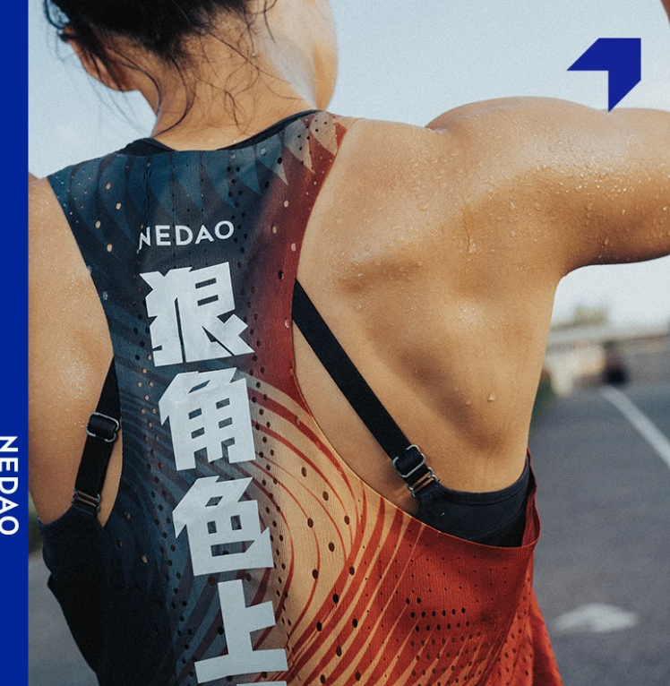 Women's QiFlow Racing Singlet - DOMINATOR