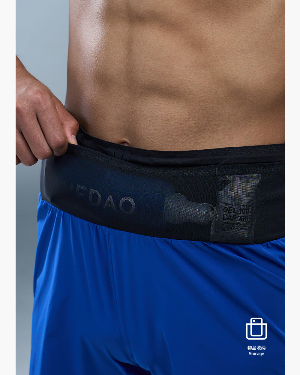 Men's Storage Running Shorts PowerPouch (7" Inseam) - Skyrunner Edition