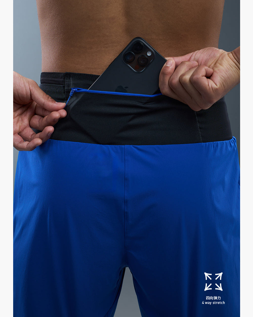 Men's Storage Running Shorts PowerPouch (7" Inseam) - Skyrunner Edition