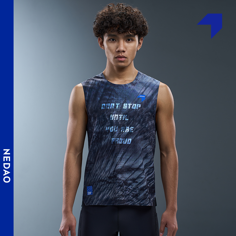 Men's QiFlow Sleeveless Shirt - VORTEX