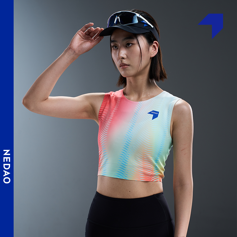 Women's QiFlow Running Crop Top - Vortex