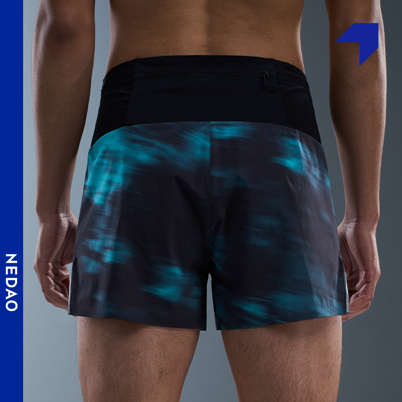Men's Storage Running Shorts PowerPouch - Print (4" Inseam)