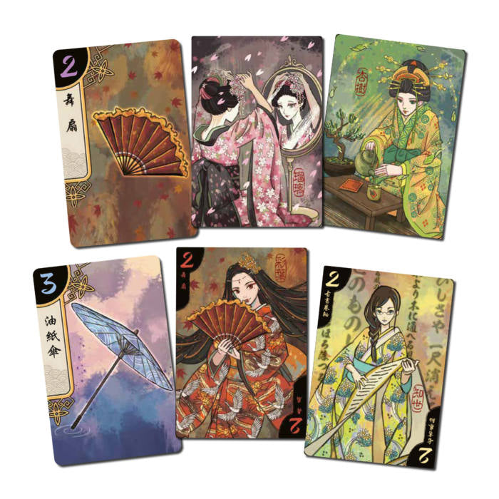 Hanamikoji