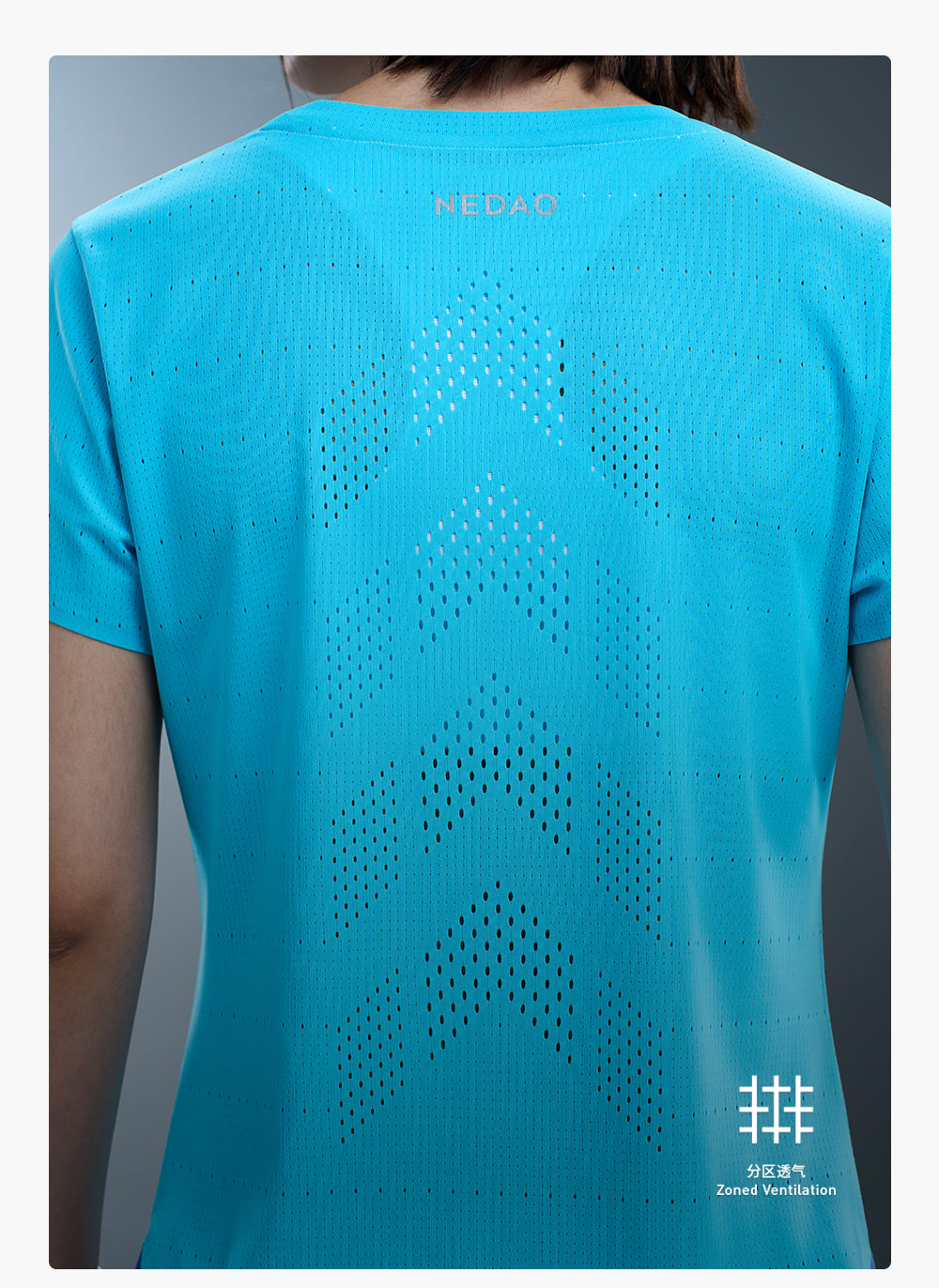 Women's QiFlow Running T-Shirt V4.0