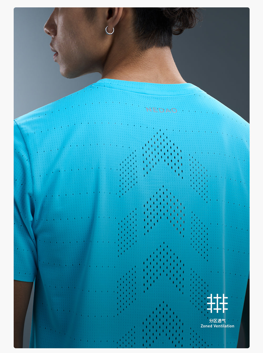 Men's QiFlow Running T-Shirt V4.0