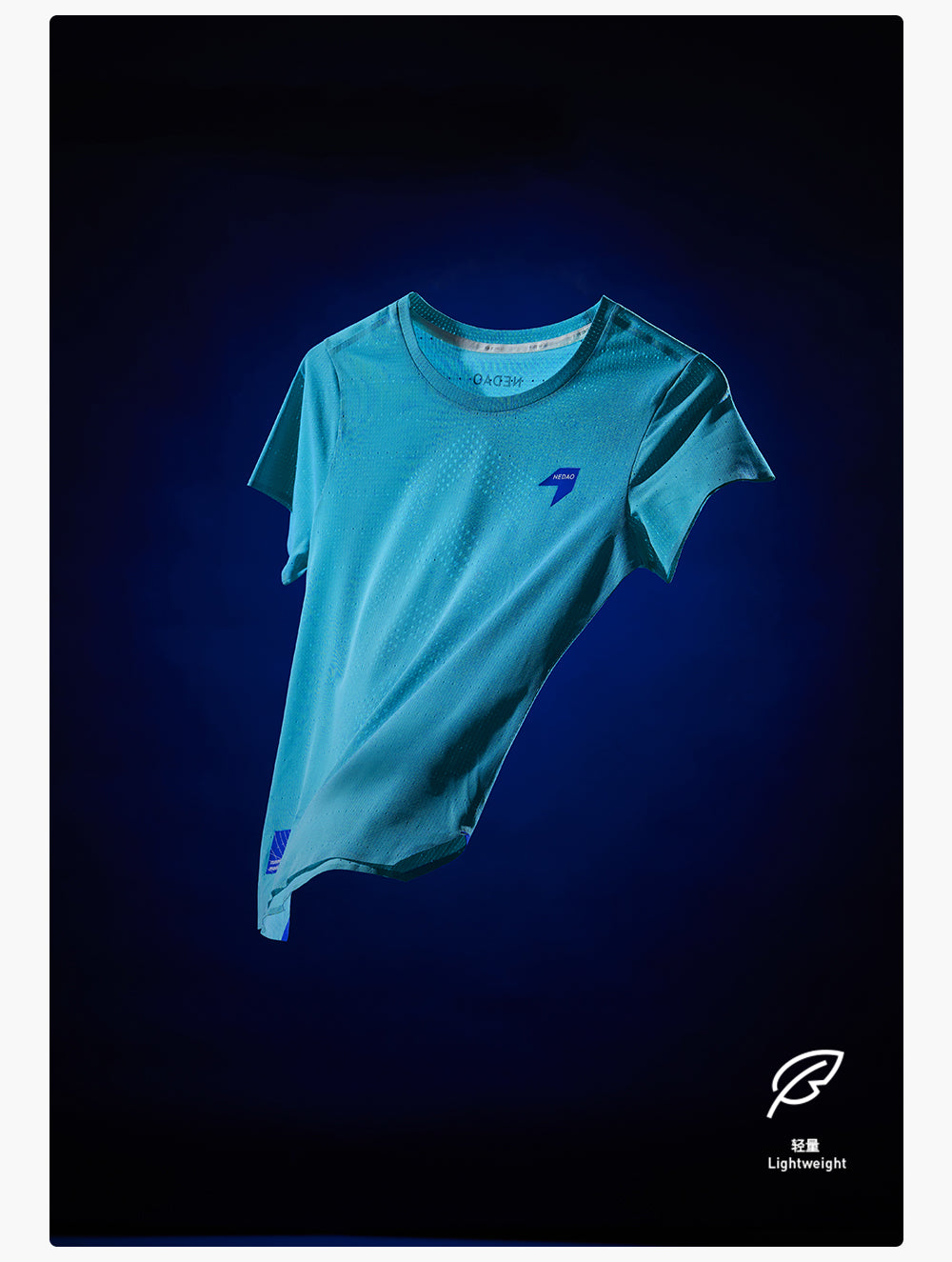 Women's QiFlow Running T-Shirt V4.0