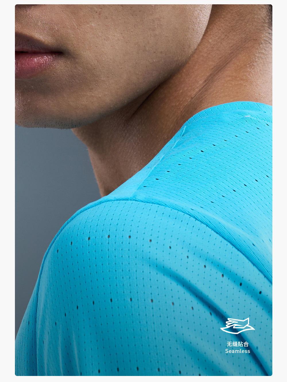 Men's QiFlow Running T-Shirt V4.0